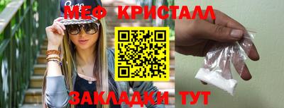 2c-b Бугуруслан