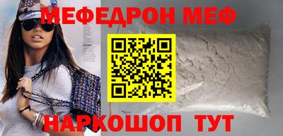 дживик Бузулук