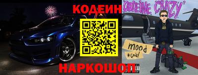 дживик Бузулук
