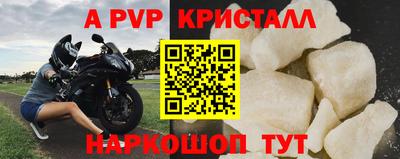 дживик Бузулук