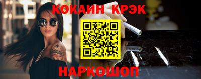 2c-b Бугуруслан