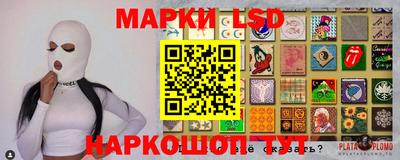 2c-b Бугуруслан