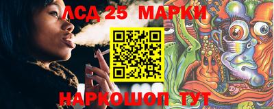 2c-b Бугуруслан