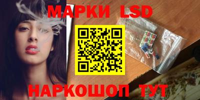 2c-b Бугуруслан