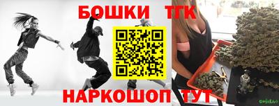 дживик Бузулук