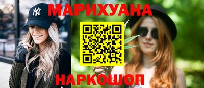 дживик Бузулук