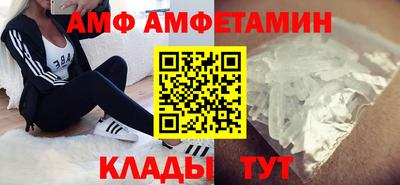 2c-b Бугуруслан