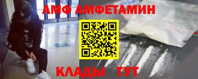 дживик Бузулук