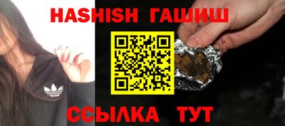 дживик Бузулук