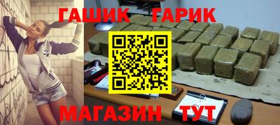 дживик Бузулук