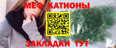 таблы Рязань