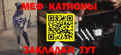 дживик Бузулук