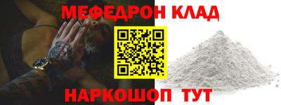 дживик Бузулук